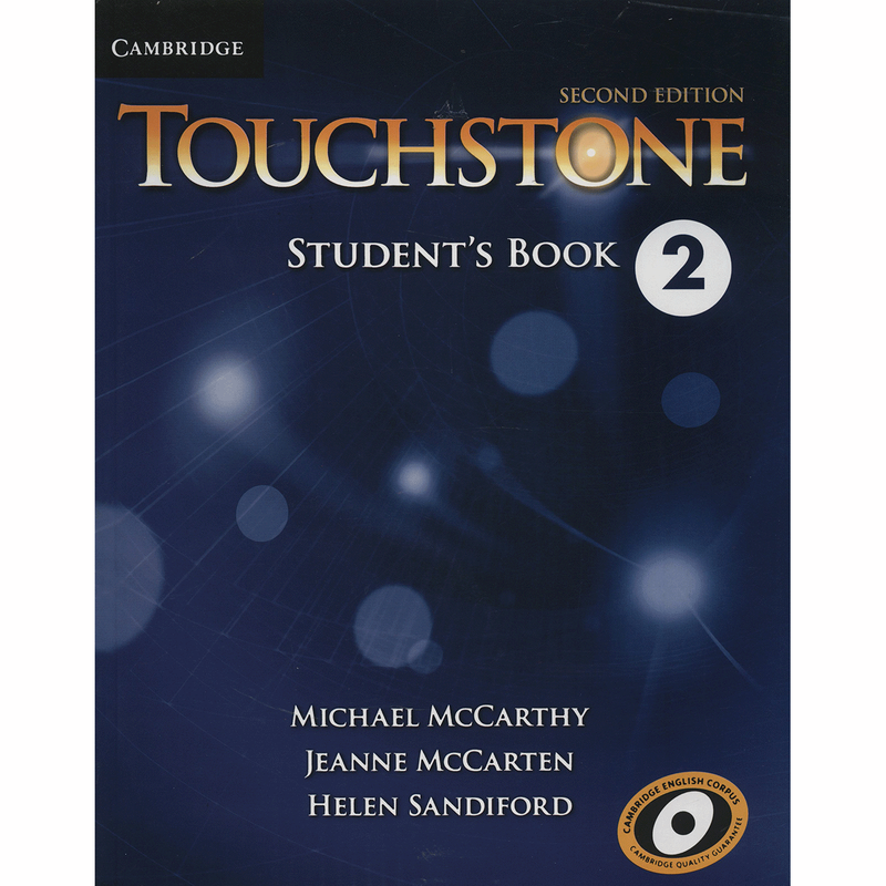 touchstone2 part a