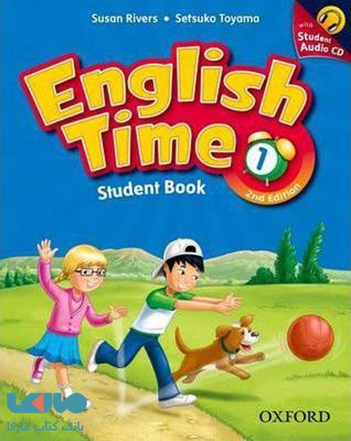 english time 1 part A